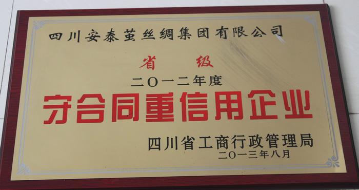 10_54055f8b71593