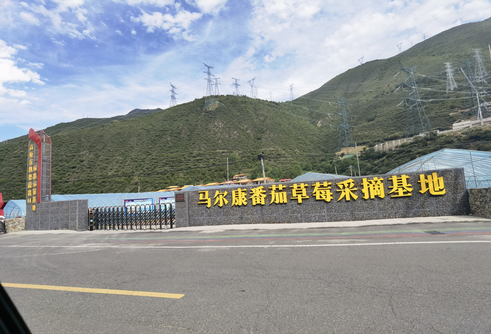 شرکت توسعه لجستیک چوانشی سیچوان · Photo 5