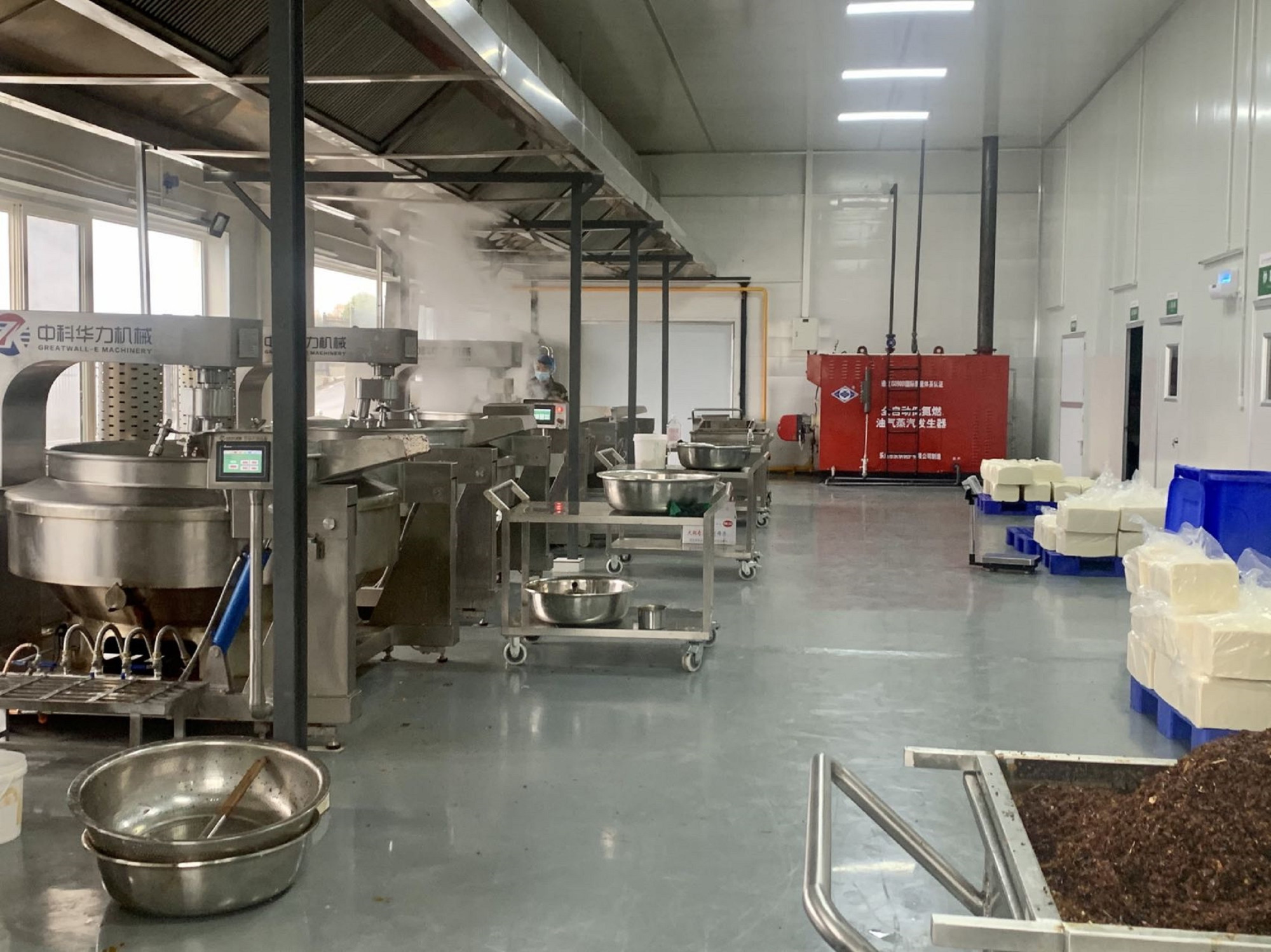 Sichuan Bashan Yuwei Food Co., Ltd. · Photo 3