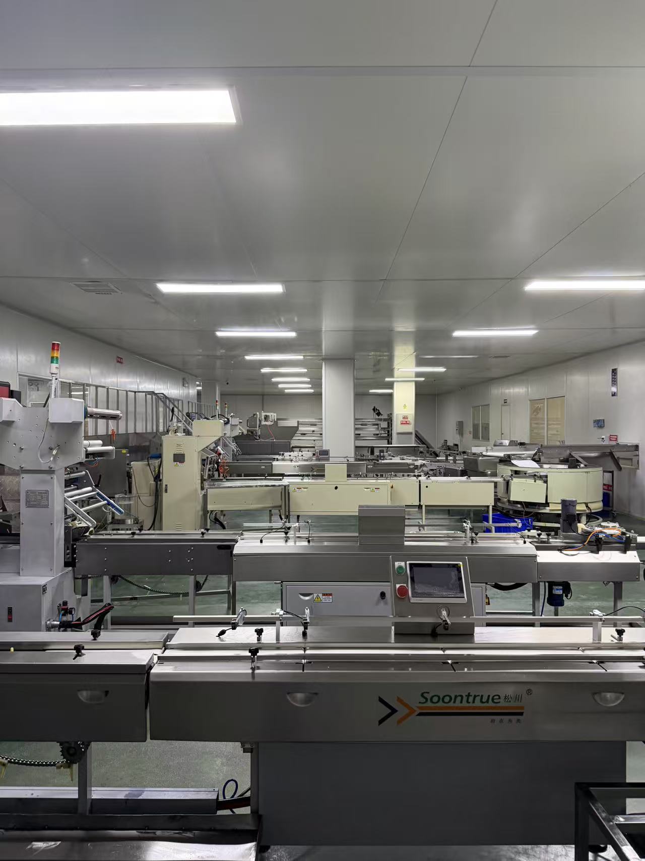 Sichuan Huiqun Food Co., Ltd. · Photo 6