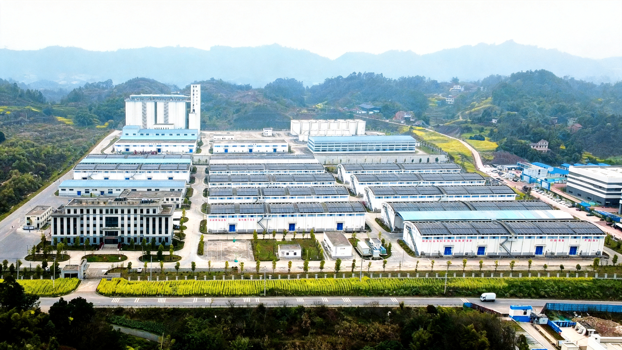 Sichuan Liquor & Tea Industry Investment Group Co., Ltd. · Photo 1