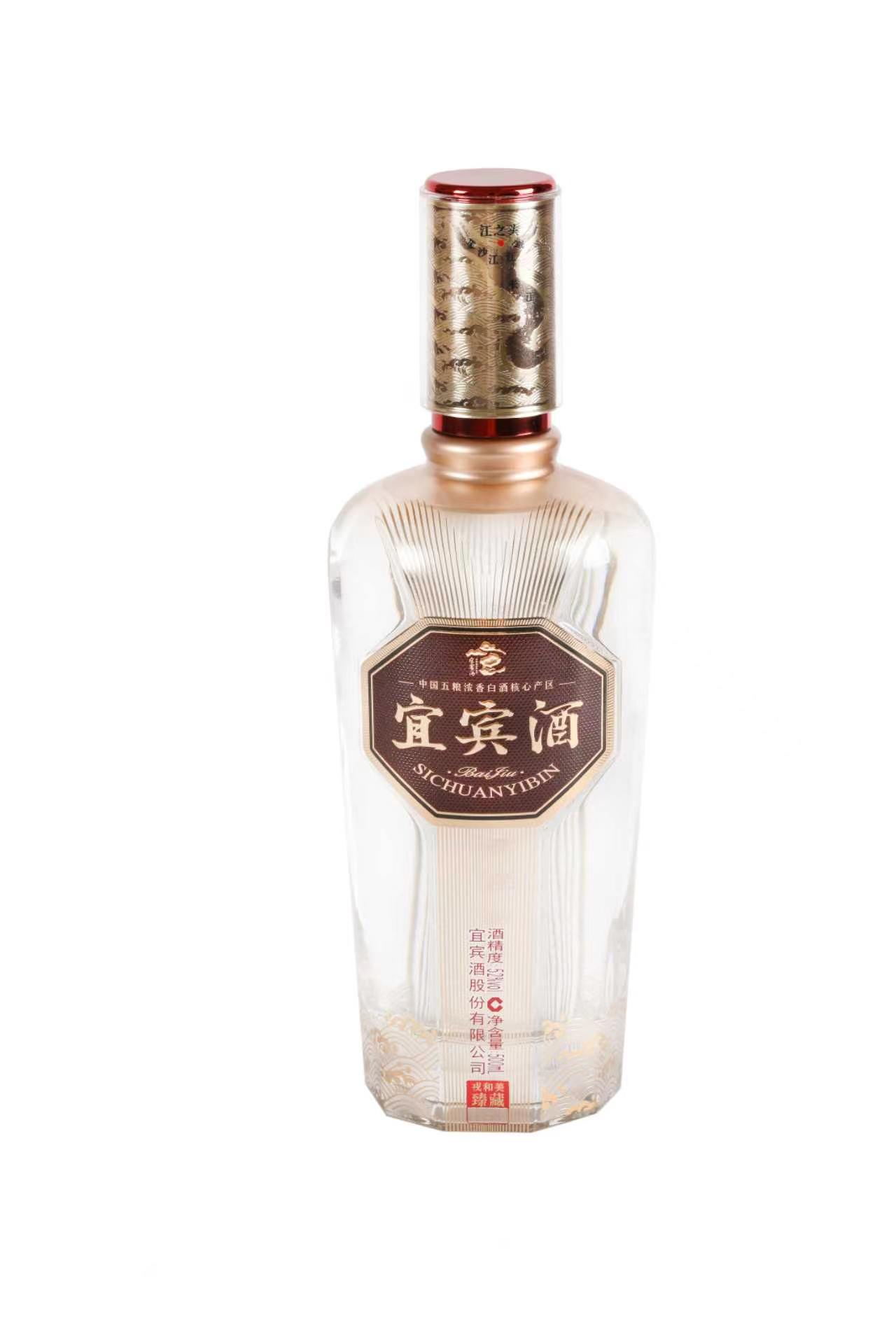 Yibin Liquor · Ronghemei · Sammlung