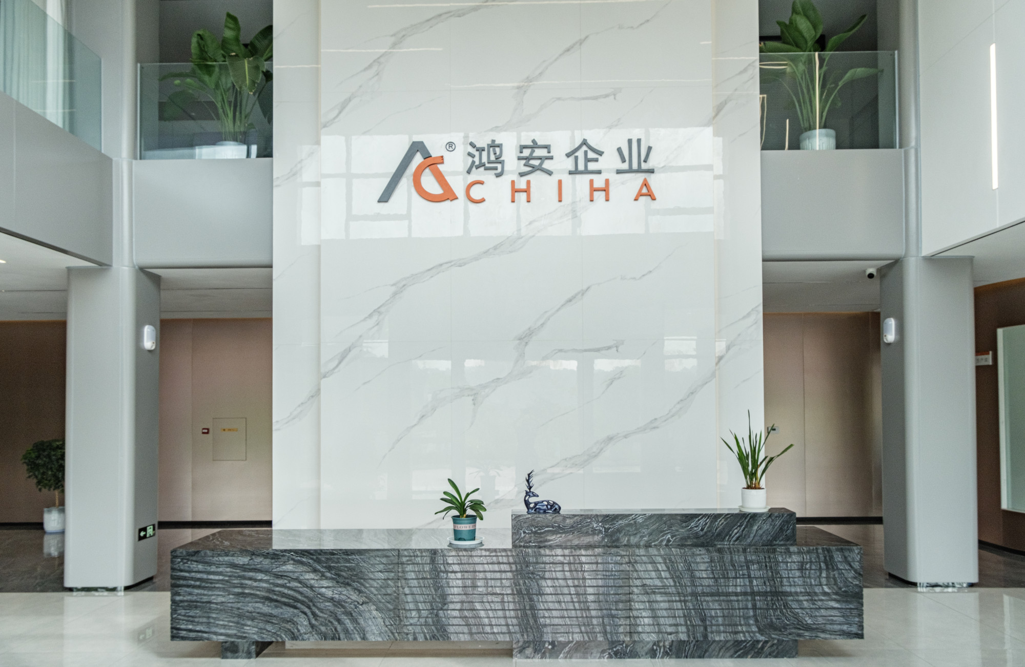 Sichuan Hong’an Innovation Technology Co., Ltd. · Photo 4