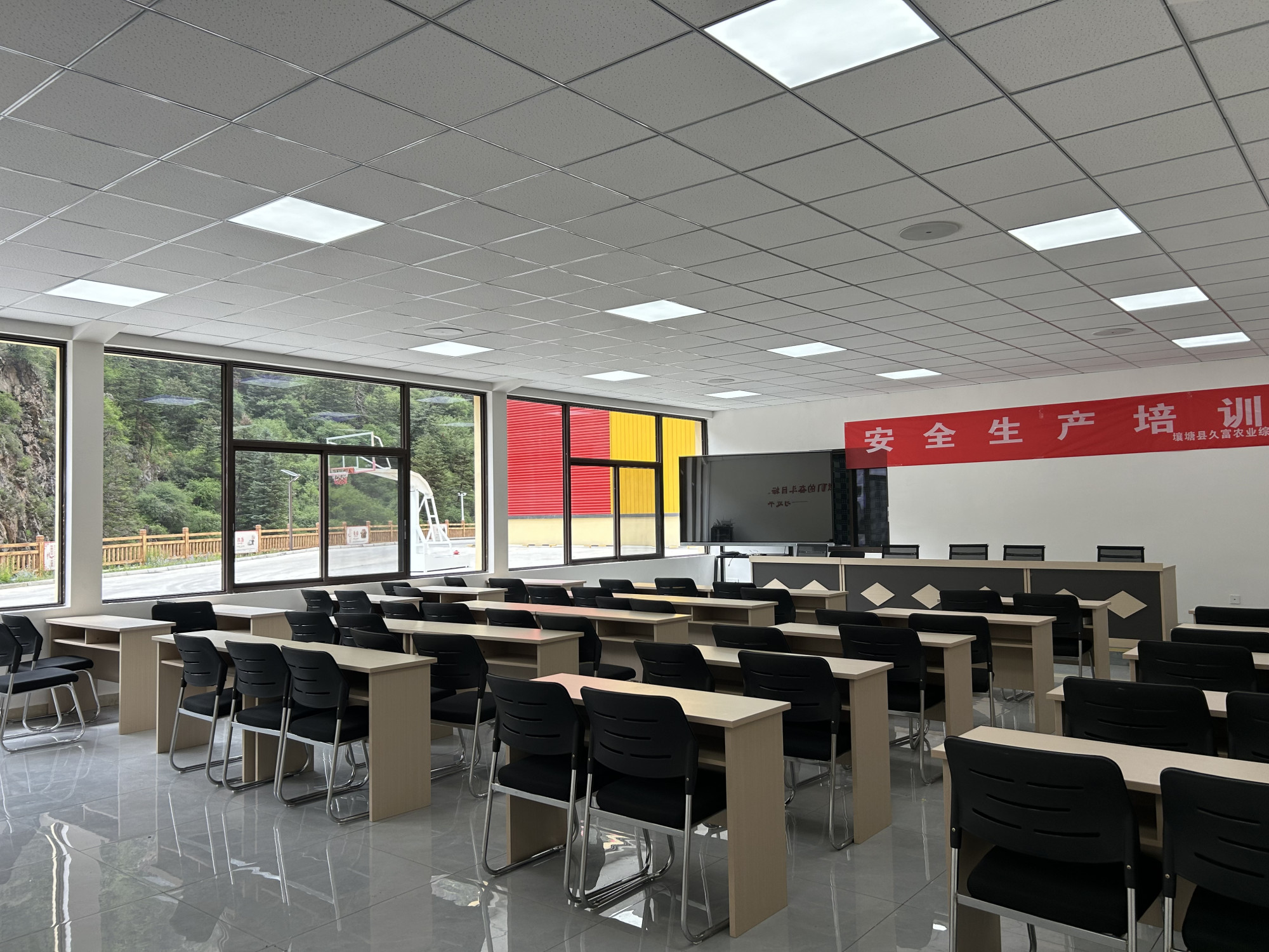 Rangtang Jiufu Comprehensive Agricultural Development Co., Ltd. · Photo 6