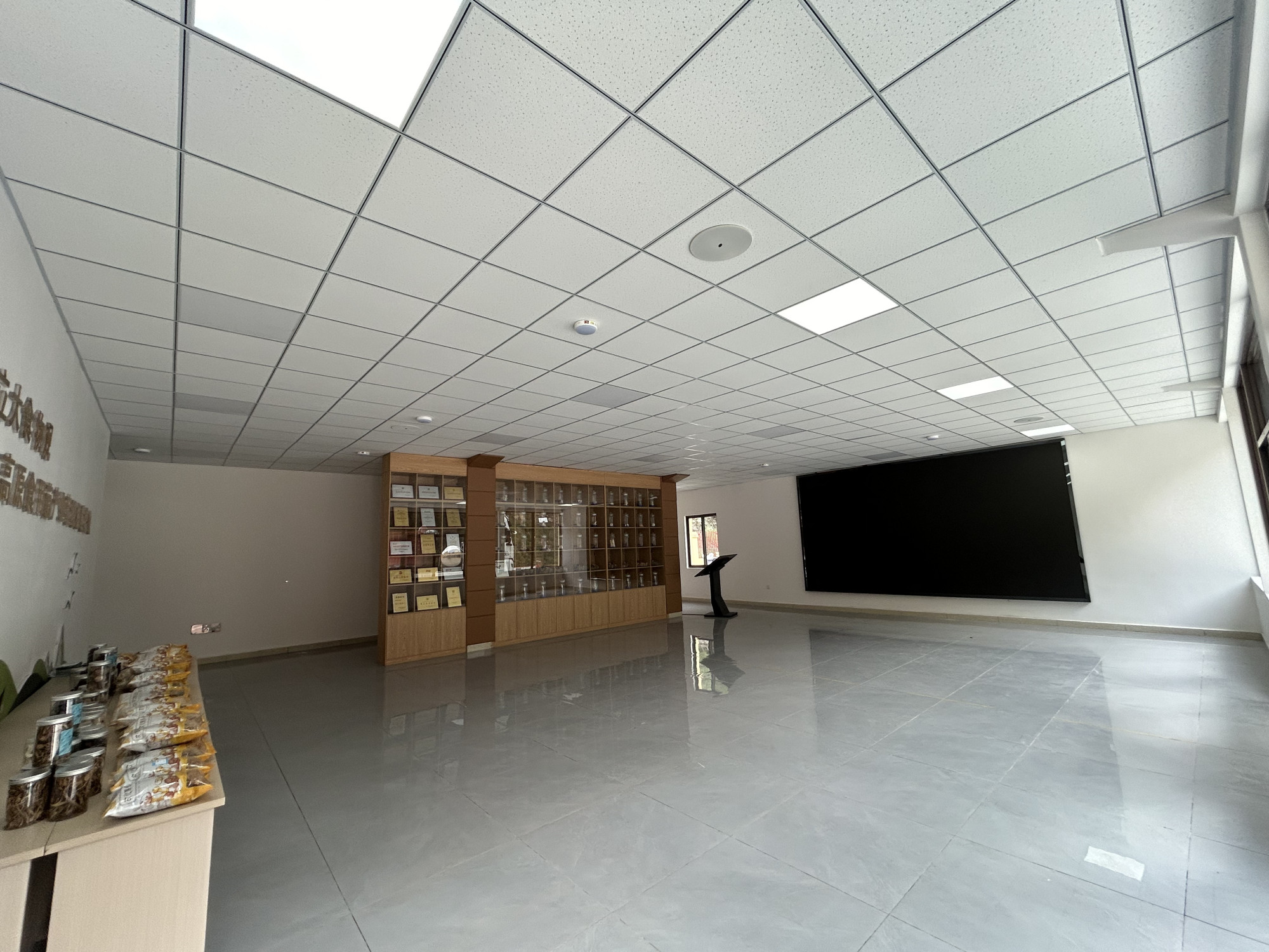 Rangtang Jiufu Comprehensive Agricultural Development Co., Ltd. · Photo 5