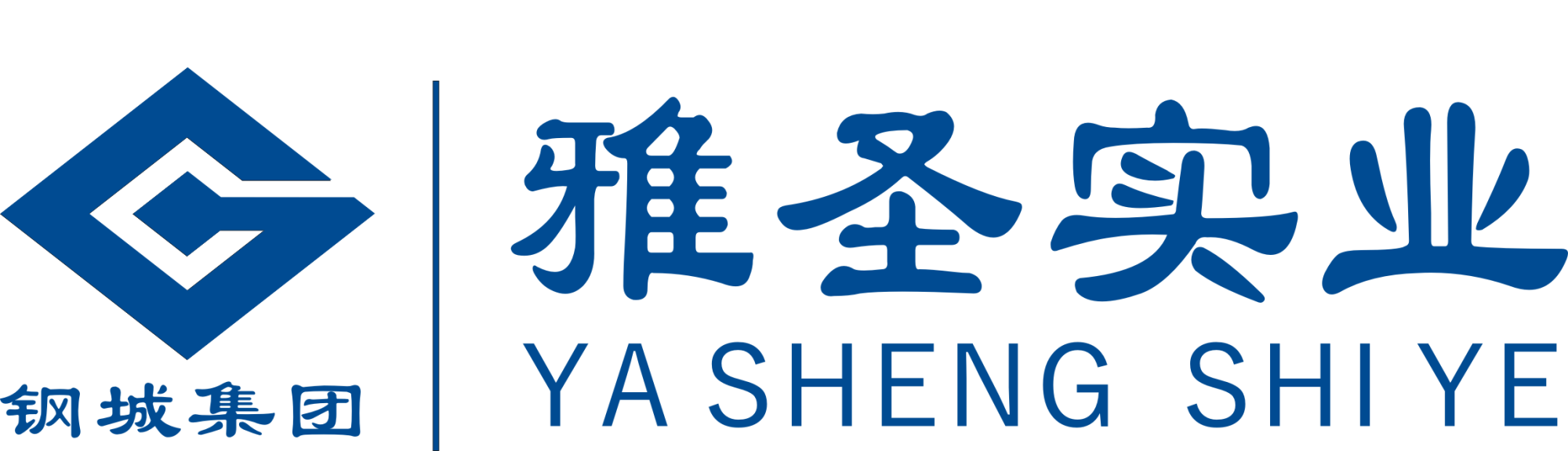 Panzhihua Gangcheng Group Yasheng Industrial Co., Ltd.