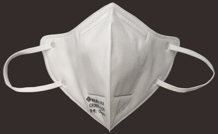 KN95-Maske