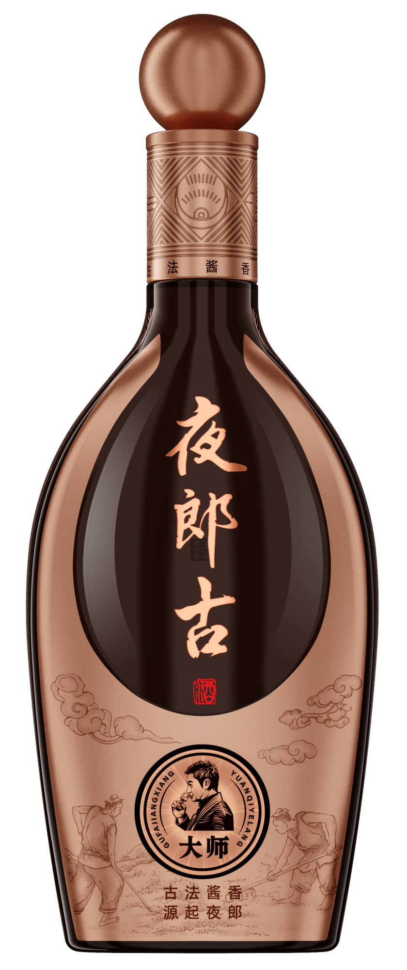 استاد یلانگو (طعم سس)