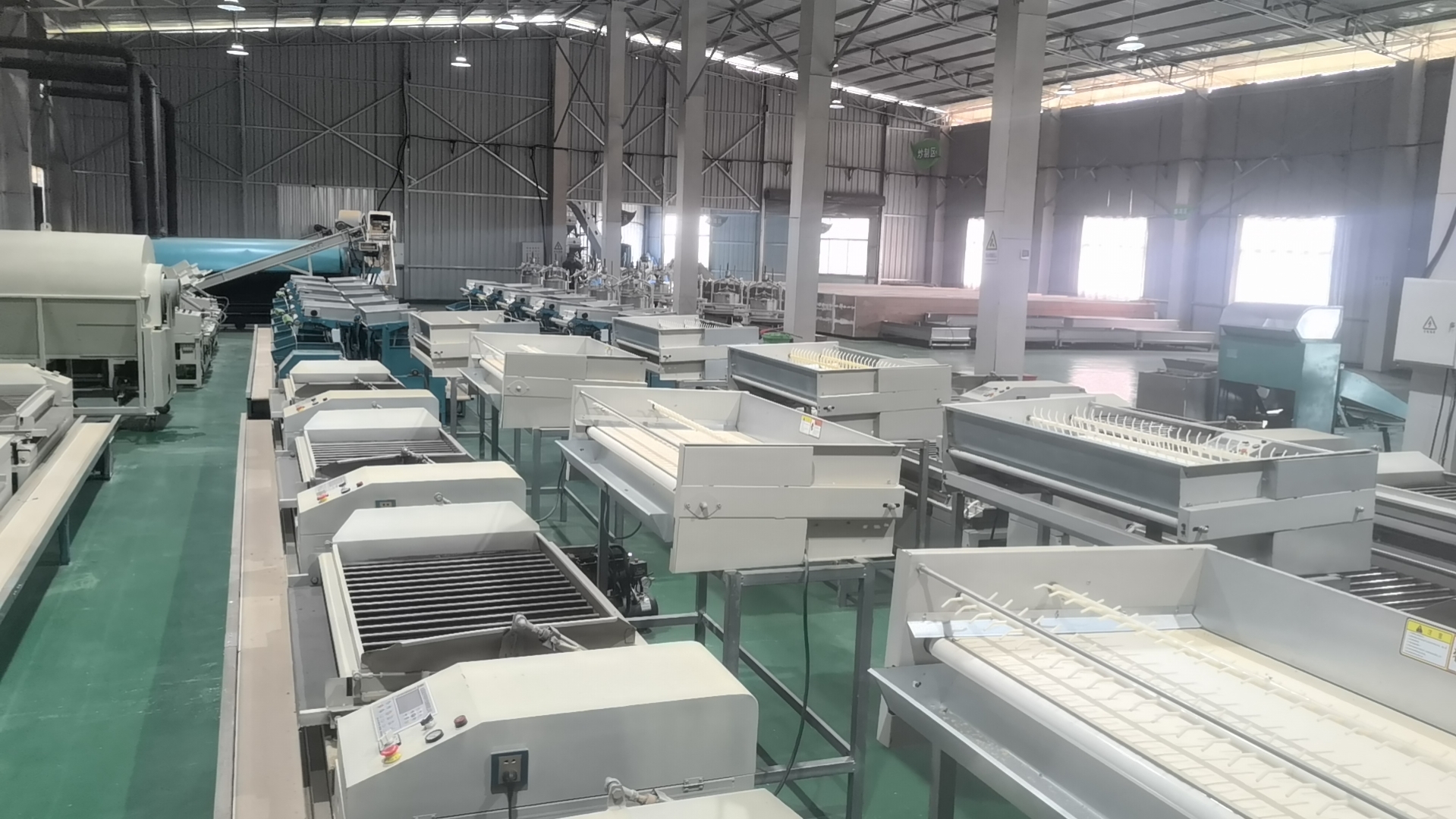 만위안시 바산윈예 농업개발 유한공사 · Photo 1