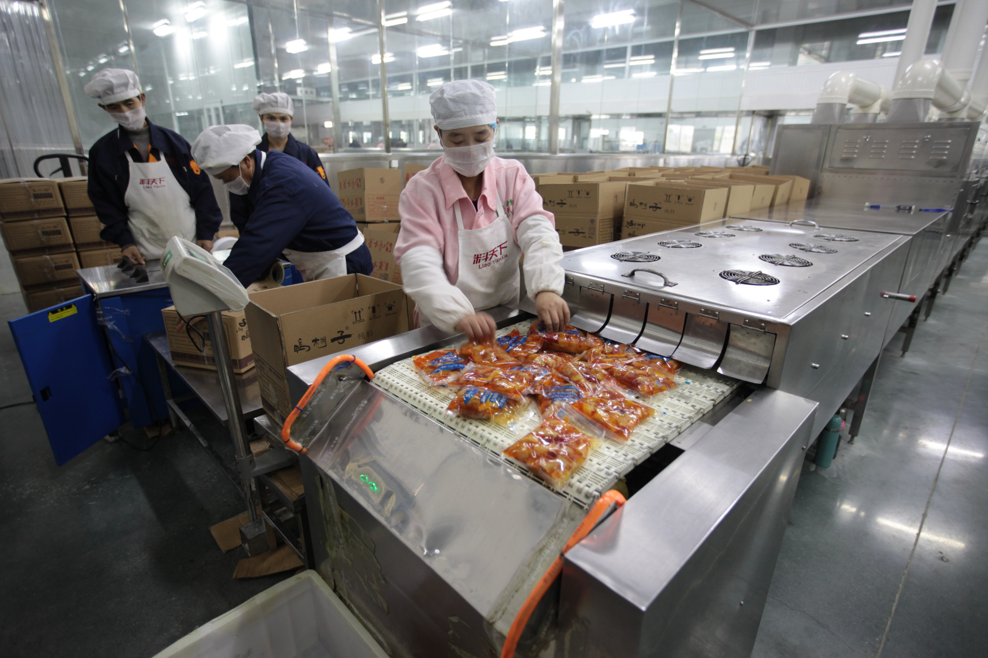 Sichuan Wudoumi Food Development Co., Ltd. · Photo 4