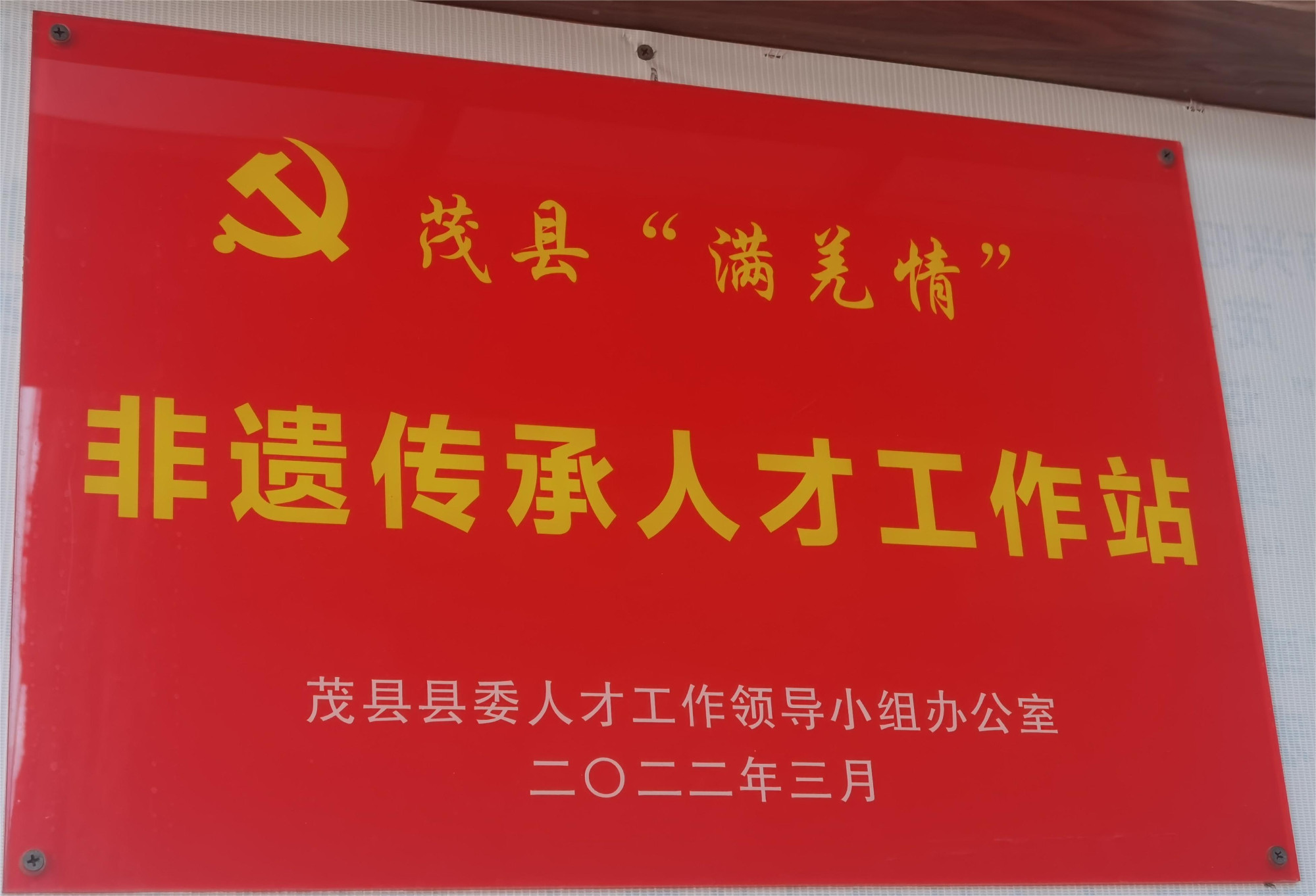660b7f48febee9296c94fa7f5502489