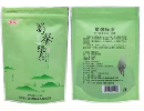 Shuxin Premium-Grüner Tee