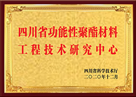 03_[更多](https___www.wlypls.com_index_honor