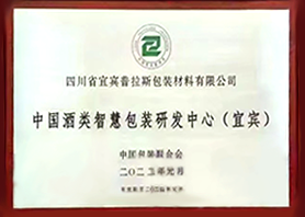 01_[更多](https___www.wlypls.com_index_honor