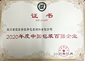 06_[更多](https___www.wlypls.com_index_honor