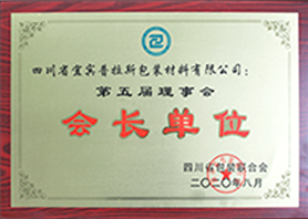 05_[更多](https___www.wlypls.com_index_honor