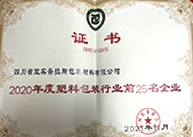 07_[更多](https___www.wlypls.com_index_honor