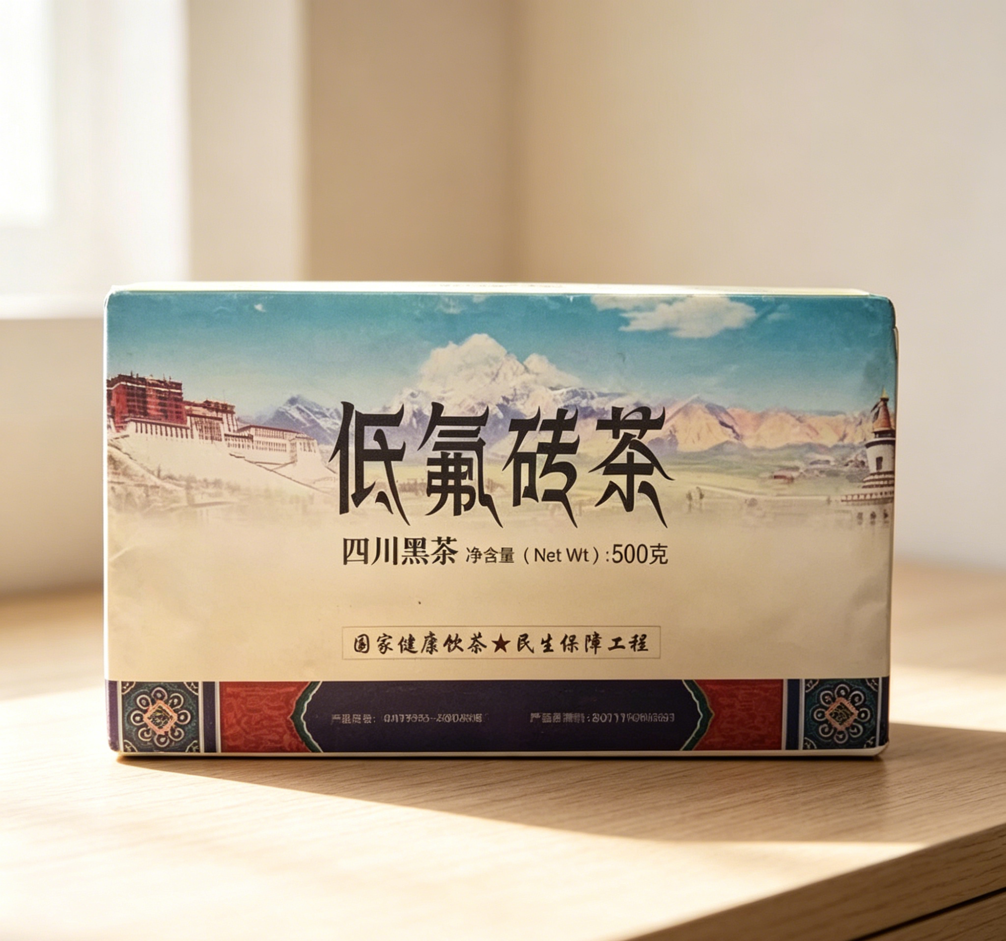 500 g niedrig-fluoriger Sichuan-Ziegeltee