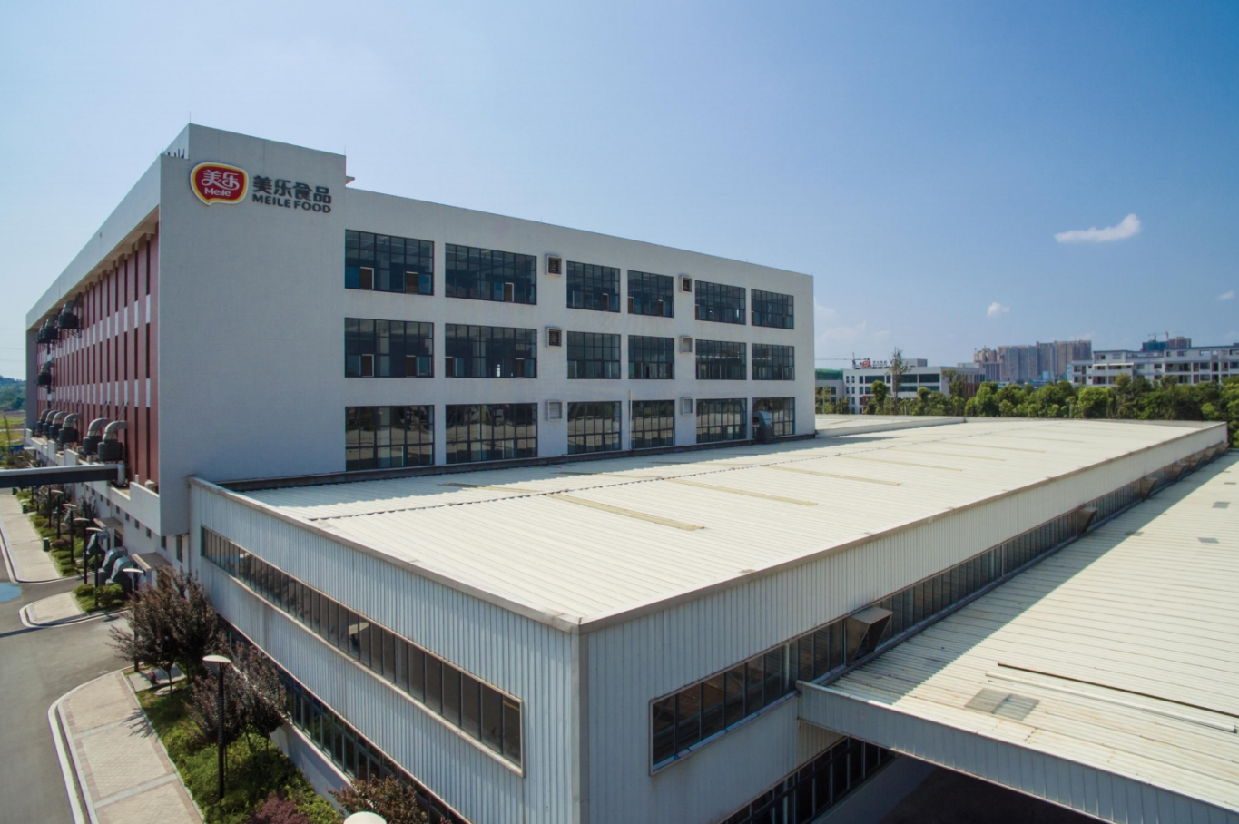 Sichuan Yuanda Group Fushun Meile Food Co., Ltd. · Photo 6
