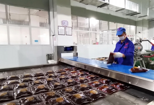 Sichuan Yuanda Group Fushun Meile Food Co., Ltd. · Photo 2