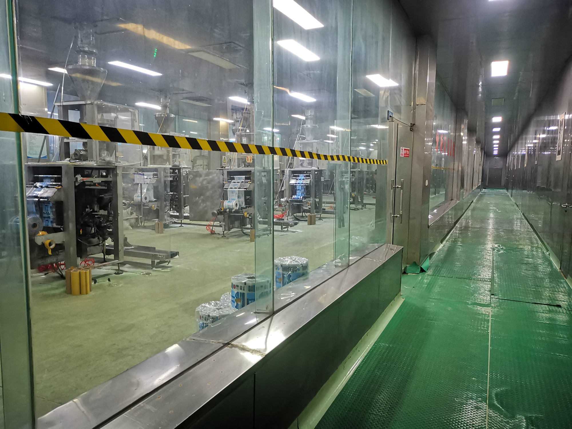 Sichuan Zigong Chiyu Salt Products Co., Ltd. · Photo 3