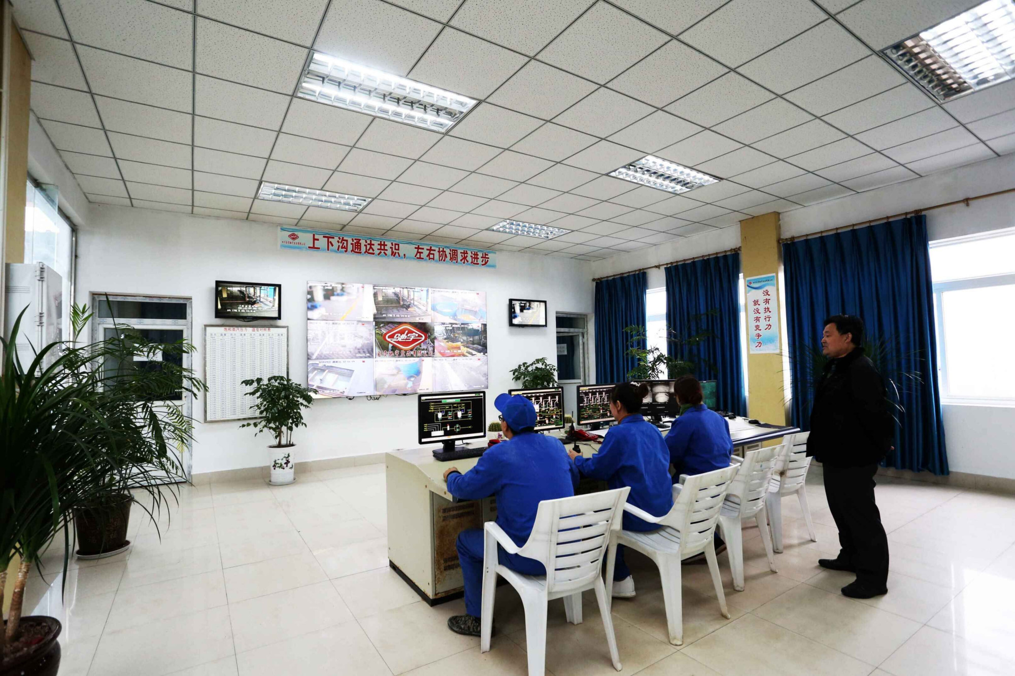 Sichuan Zigong Chiyu Salt Products Co., Ltd. · Photo 2
