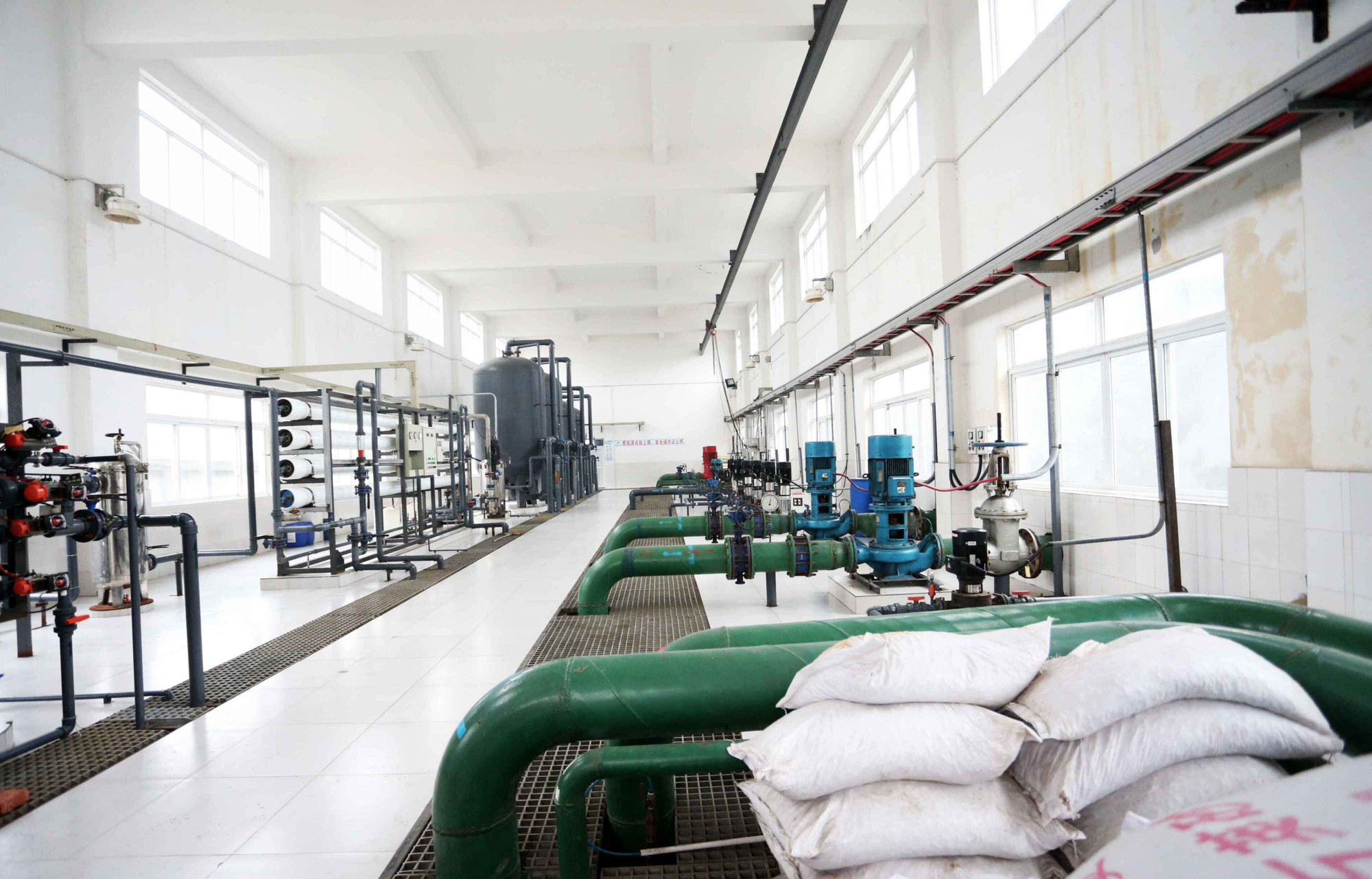 Sichuan Zigong Chiyu Salt Products Co., Ltd. · Photo 6