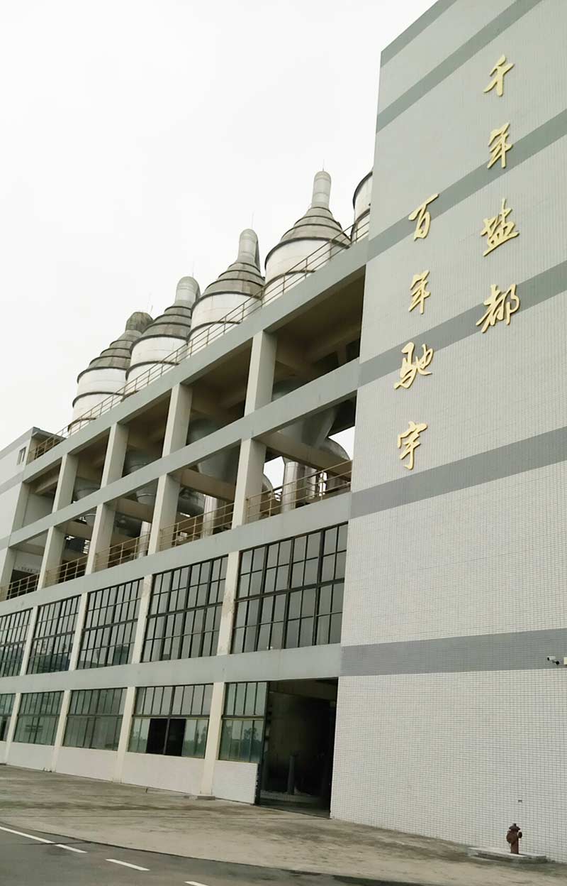 Sichuan Zigong Chiyu Salt Products Co., Ltd. · Photo 4