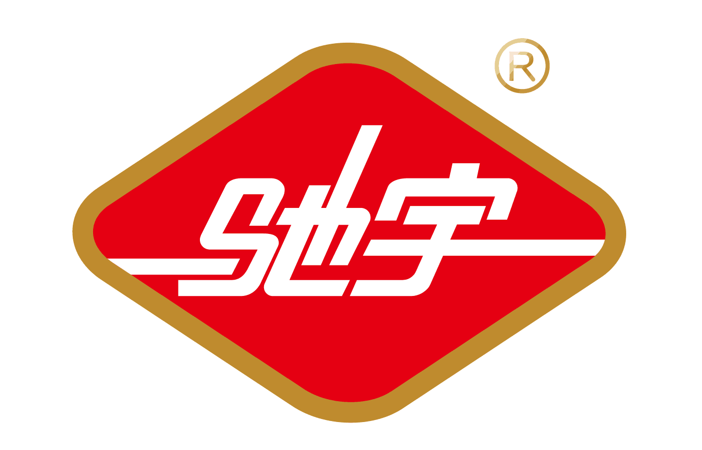 Sichuan Zigong Chiyu Salt Products Co., Ltd.