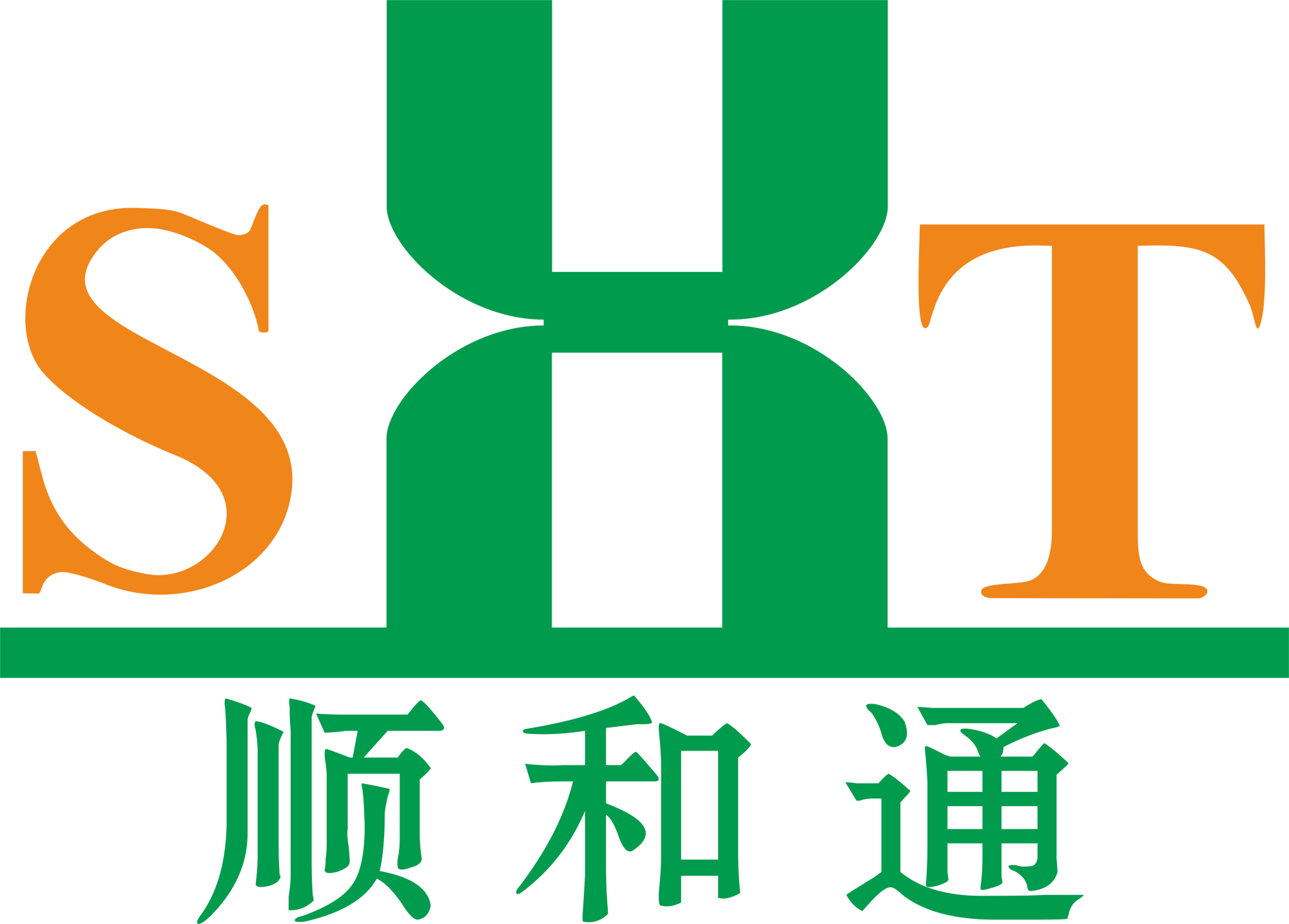 Sichuan Shunhetong Agriculture Development Co., Ltd.