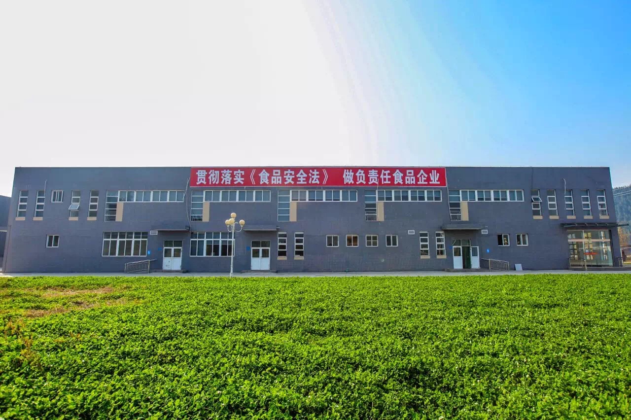 Sichuan Xiangxiangzui Food Co., Ltd. · Photo 4