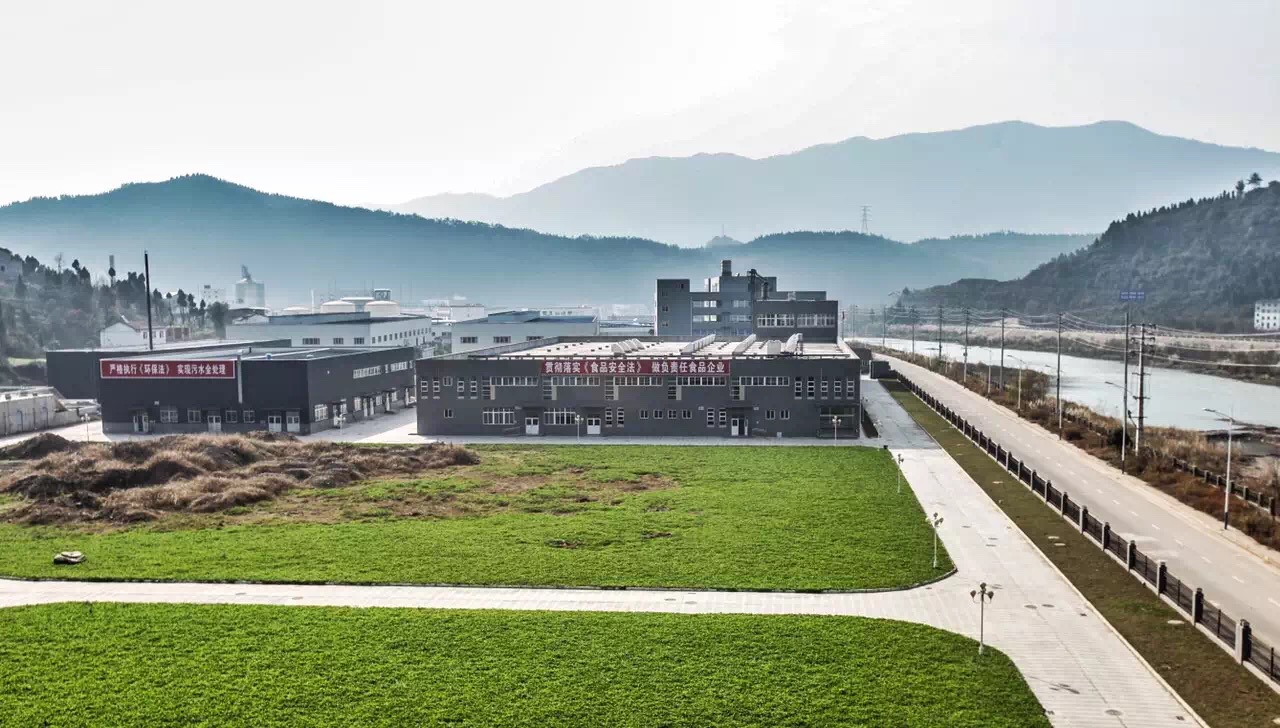 Sichuan Xiangxiangzui Food Co., Ltd. · Photo 1