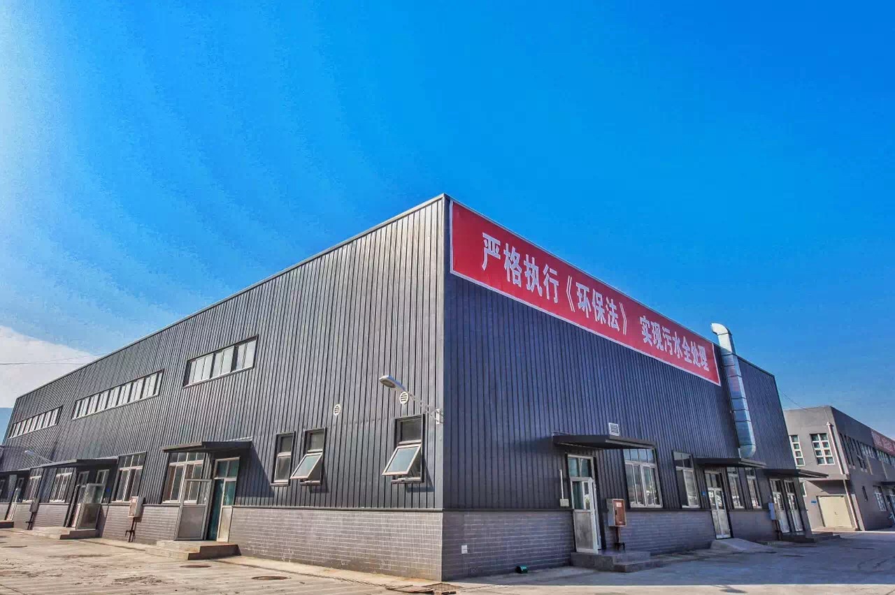 Sichuan Xiangxiangzui Food Co., Ltd. · Photo 2