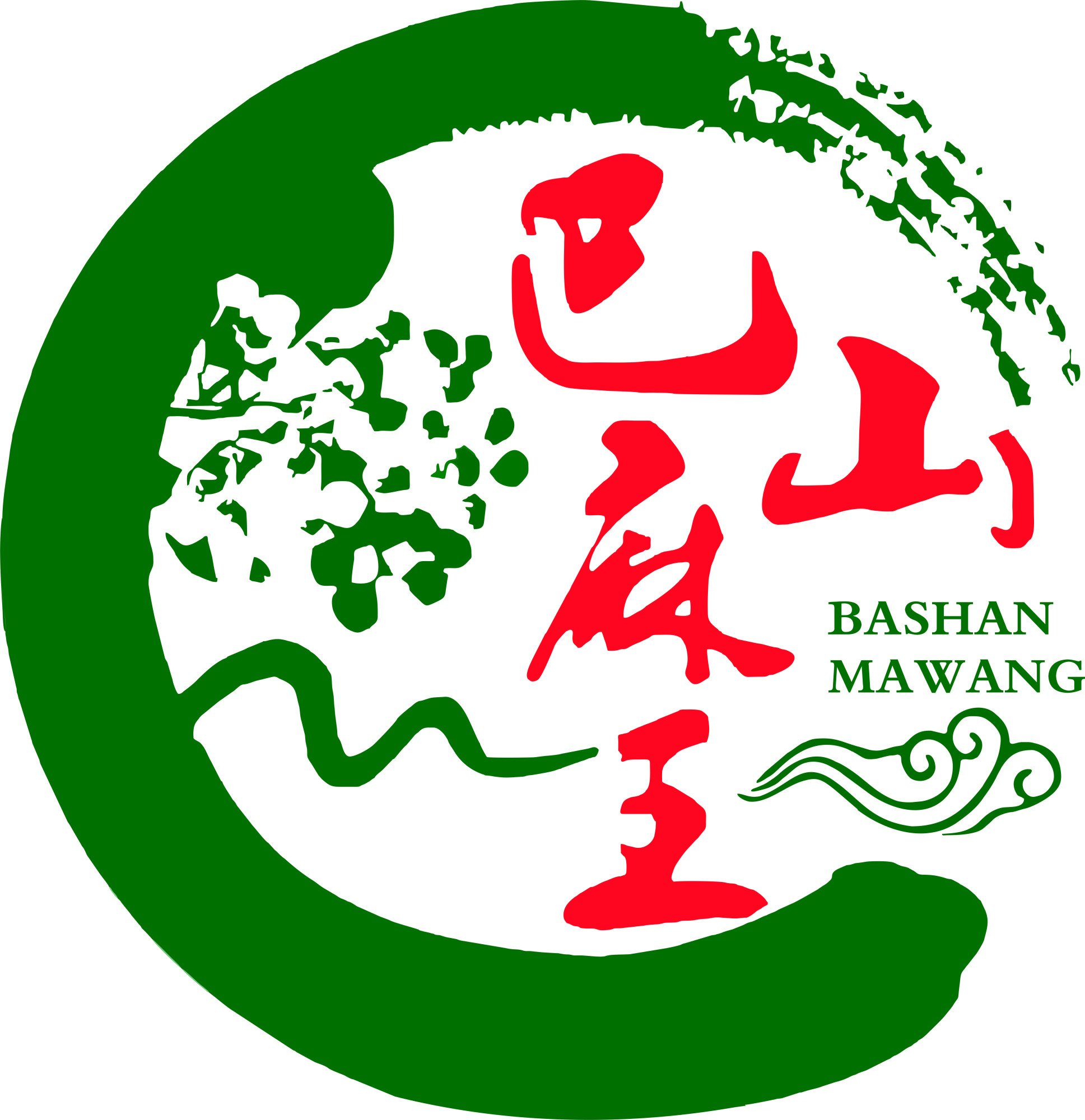 Tongjiang Bashan Mawang Chinese Prickly Ash Co., Ltd.