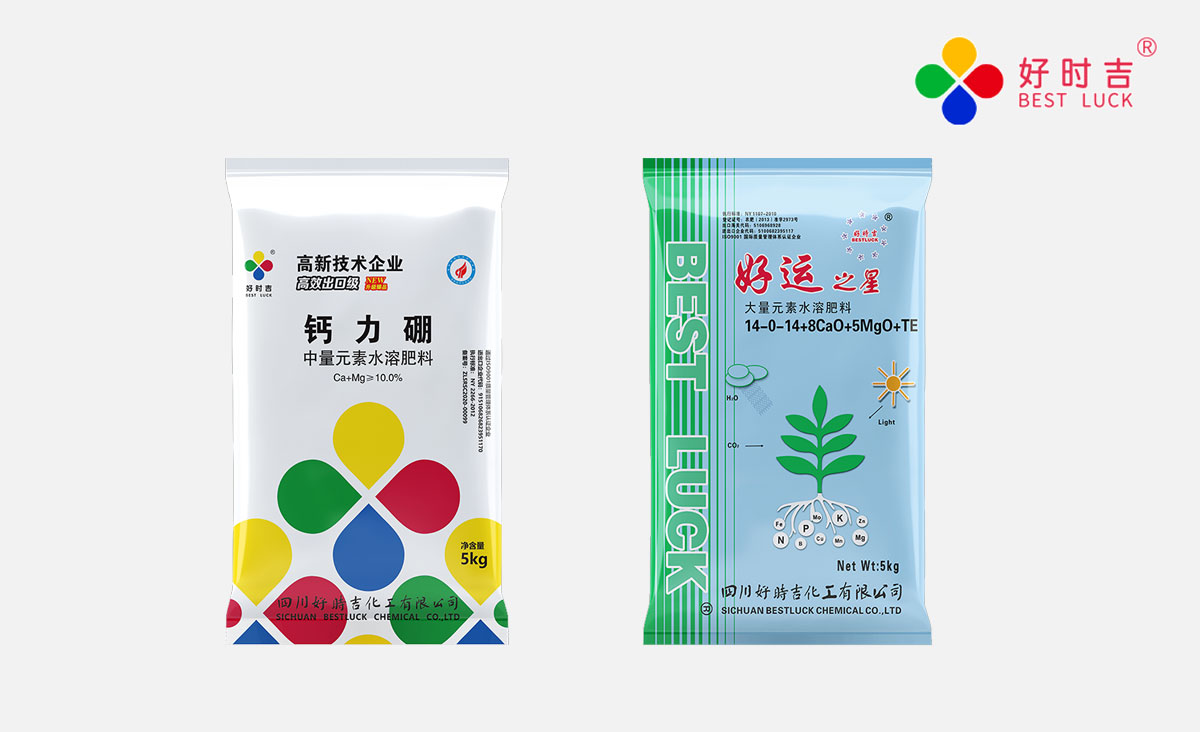 Fertilizantes funcionais de cálcio