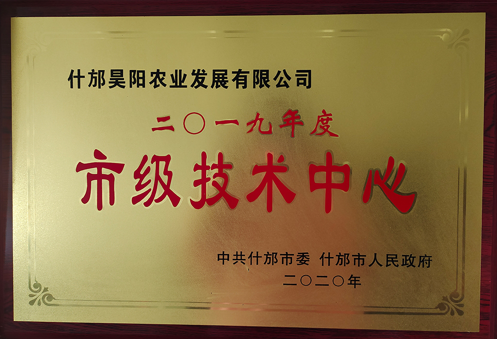 07_202308211701239772909