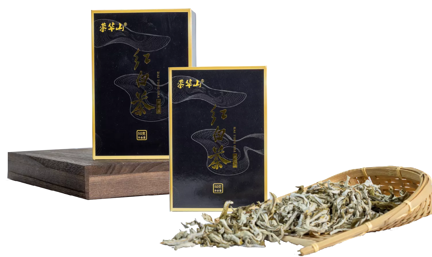 Red and white tea (Single buds from old trees