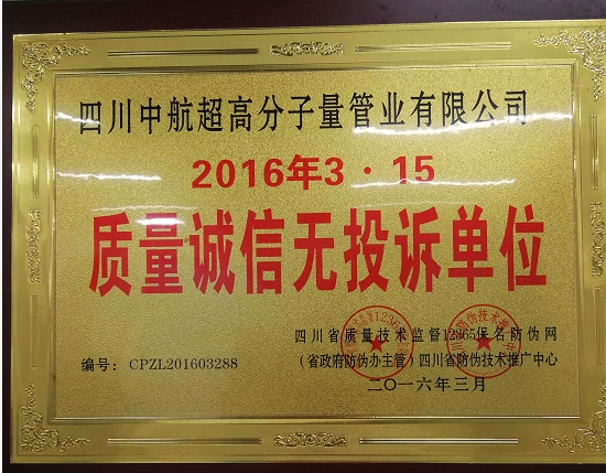 02_1732628397202358