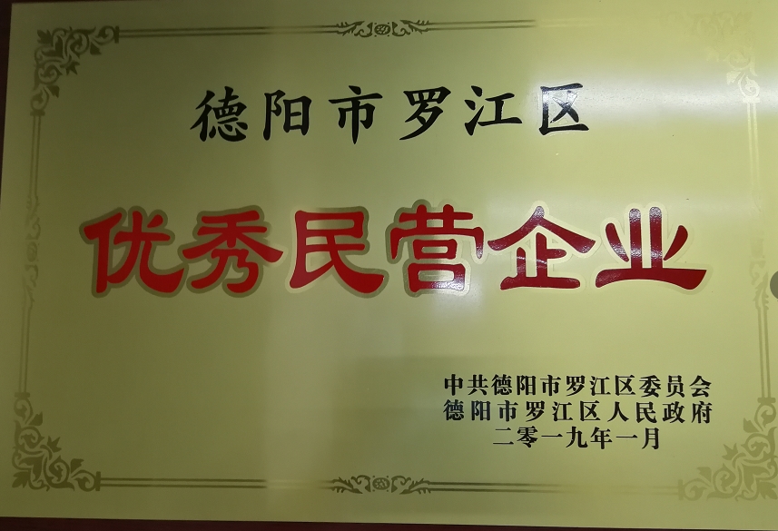 01_1732628397466164