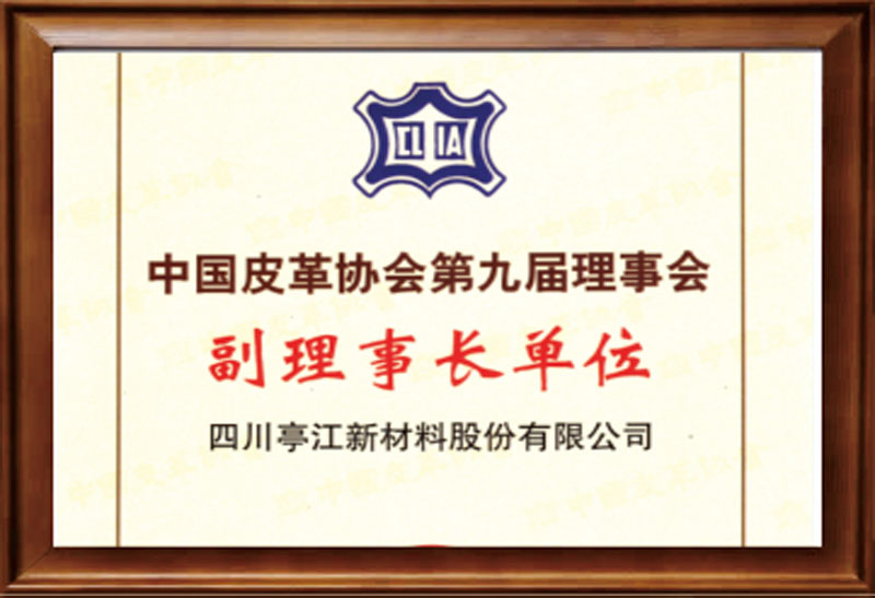 02_Important Certificates