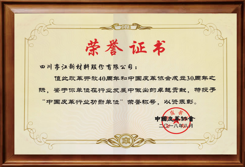 01_Important Certificates