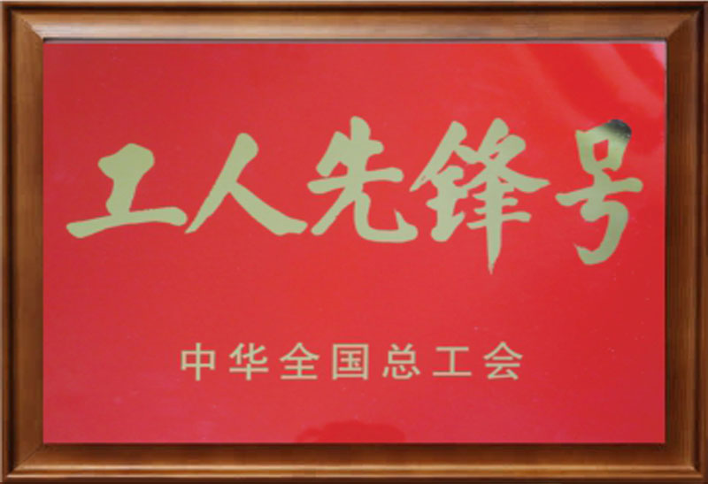 04_Important Certificates