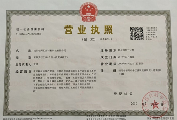 06_下载 (1)