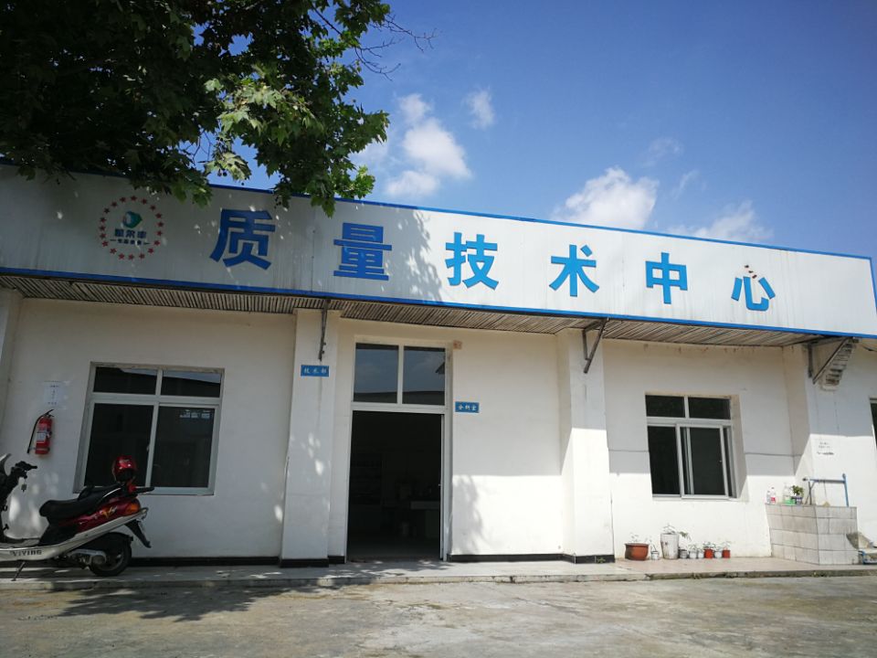 کود زیستی ارگانیک