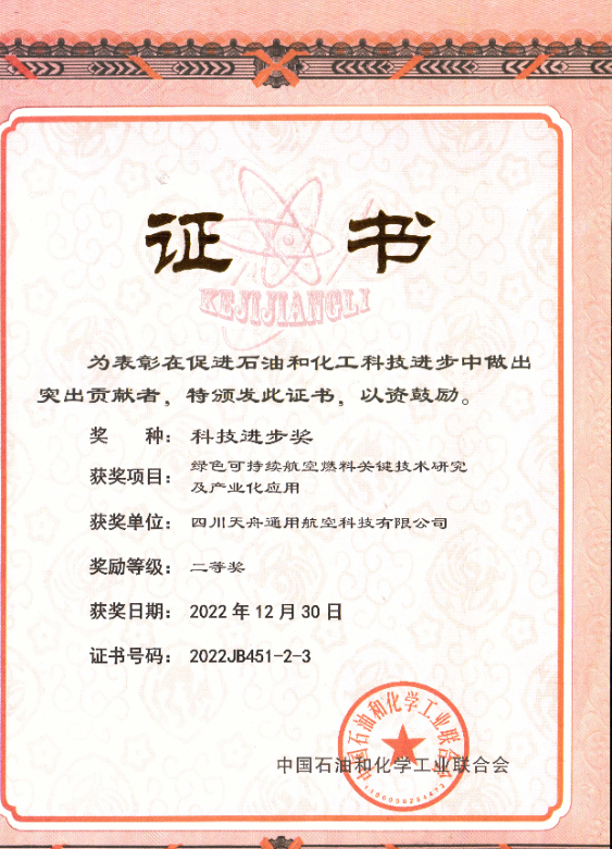 12_648bda70705ff