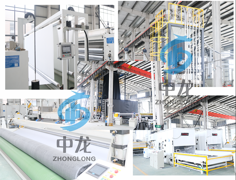HDPE-Geomembran