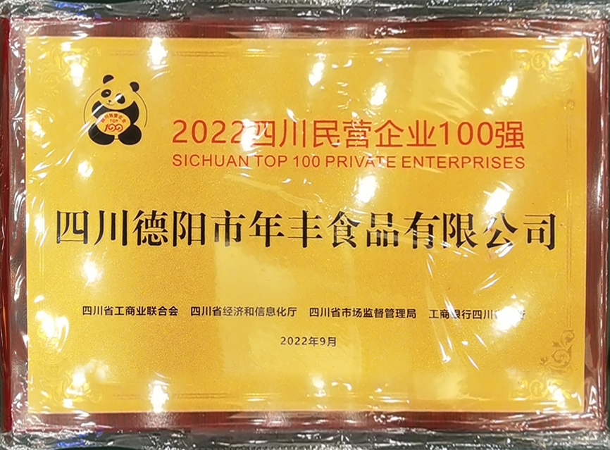 03_202302060834416439470