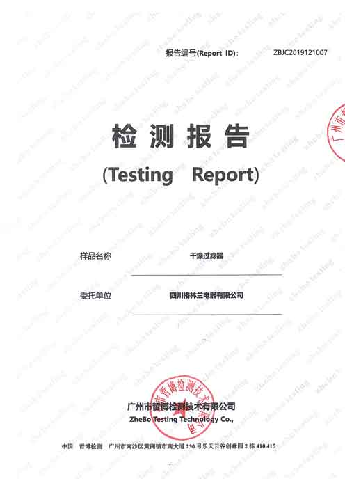 05_xingshi