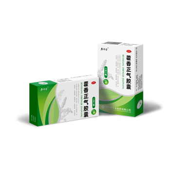 داراهای گوارشی