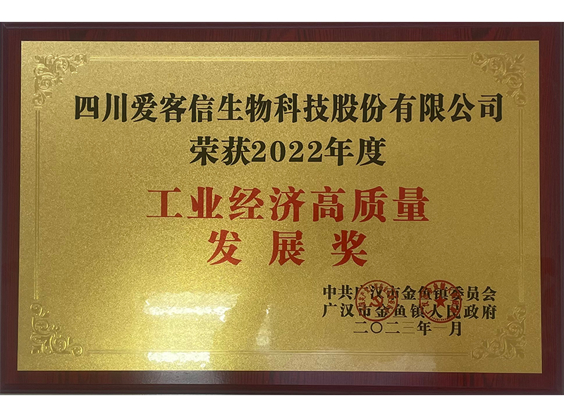 12_202409101541278397217